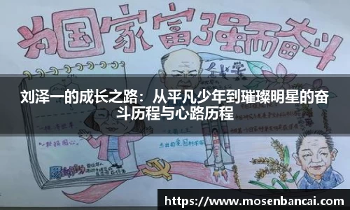 星座娱乐官网