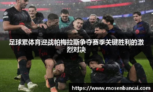 星座娱乐