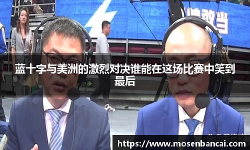 星座娱乐在线注册