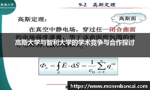 星座娱乐在线注册