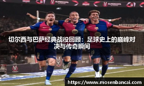 星座娱乐平台登陆入口